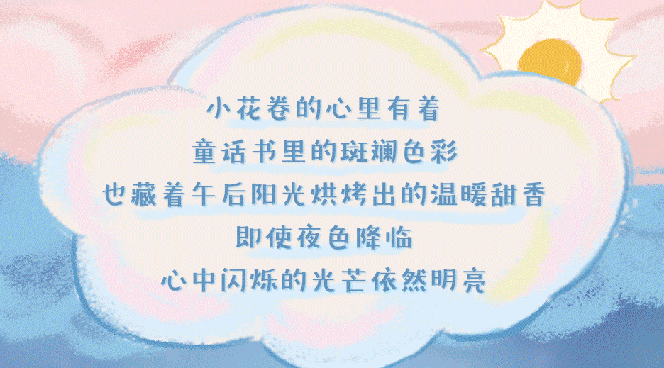 377c80be-18b0-449a-818e-caf79793d01b