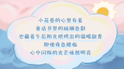 377c80be-18b0-449a-818e-caf79793d01b