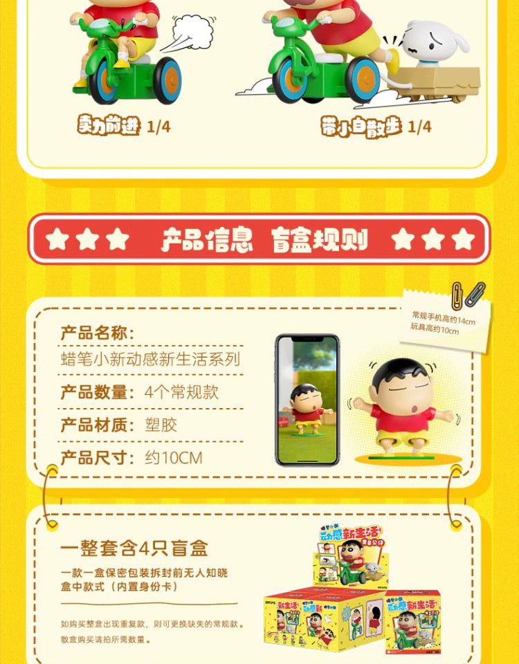 7f7f8500-9c37-4815-9deb-3bfc3ce34670