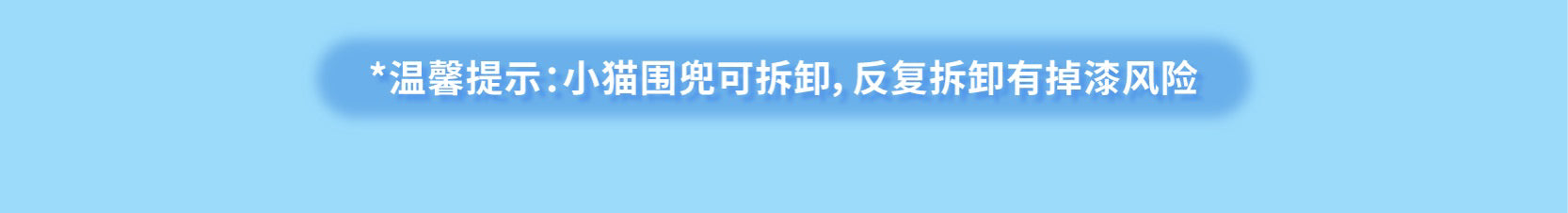 12871ea3-d569-47c8-b9b9-280ea53b6373