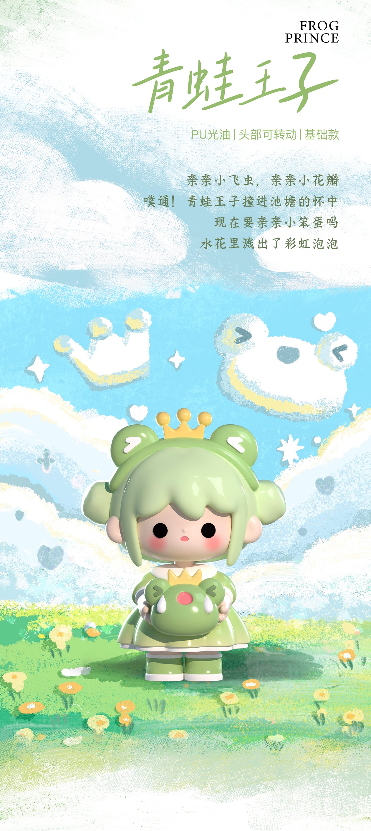 8b8ae5e6-6dfe-4703-80db-bb4dab515f4d