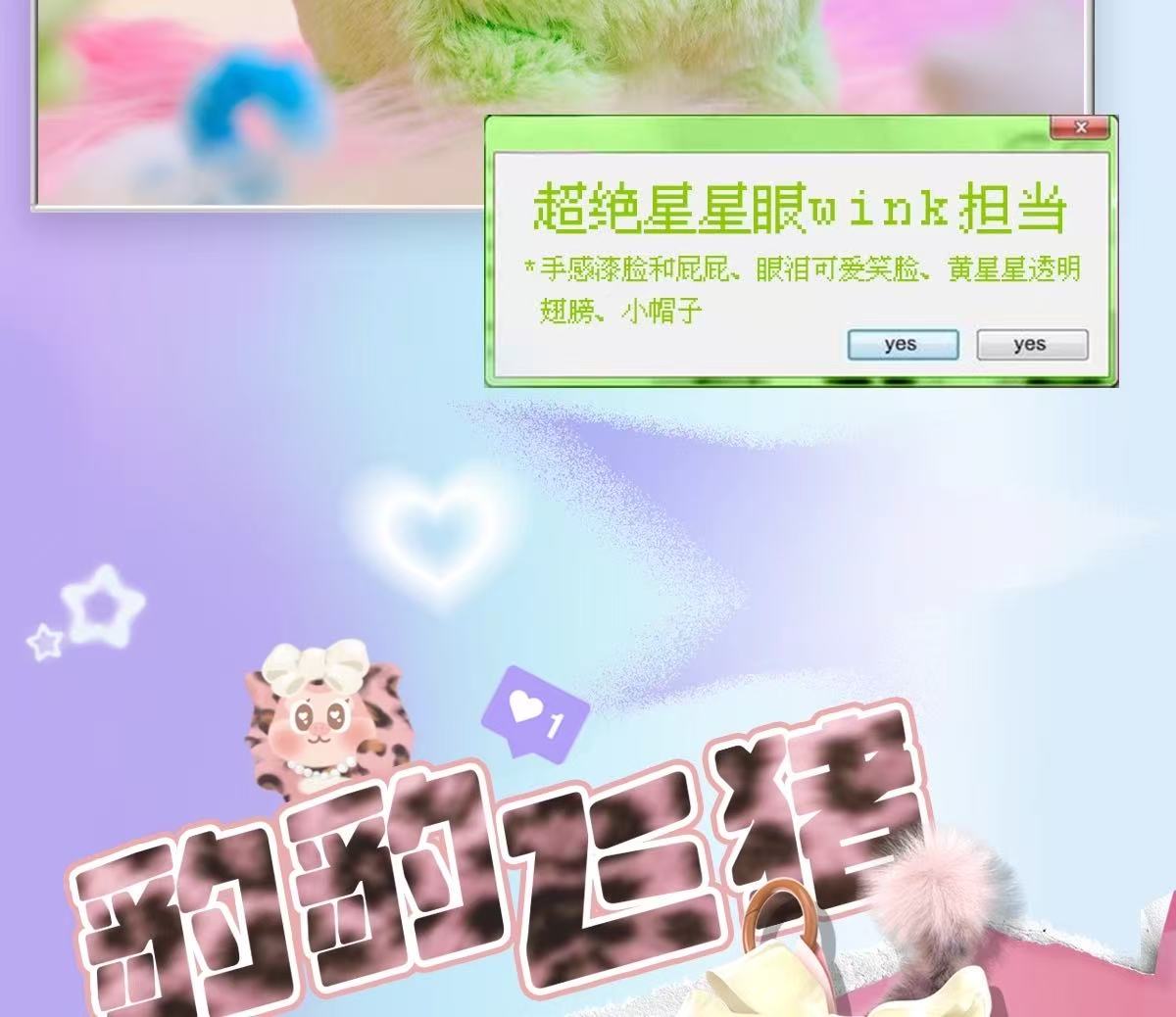 b4dd934f-cdc6-4cb5-a8e4-d4f2b9b3be7b