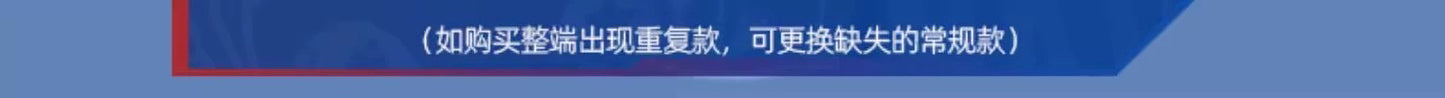 1c1ff245-ed7e-46f3-8f48-2cb078fe4d28