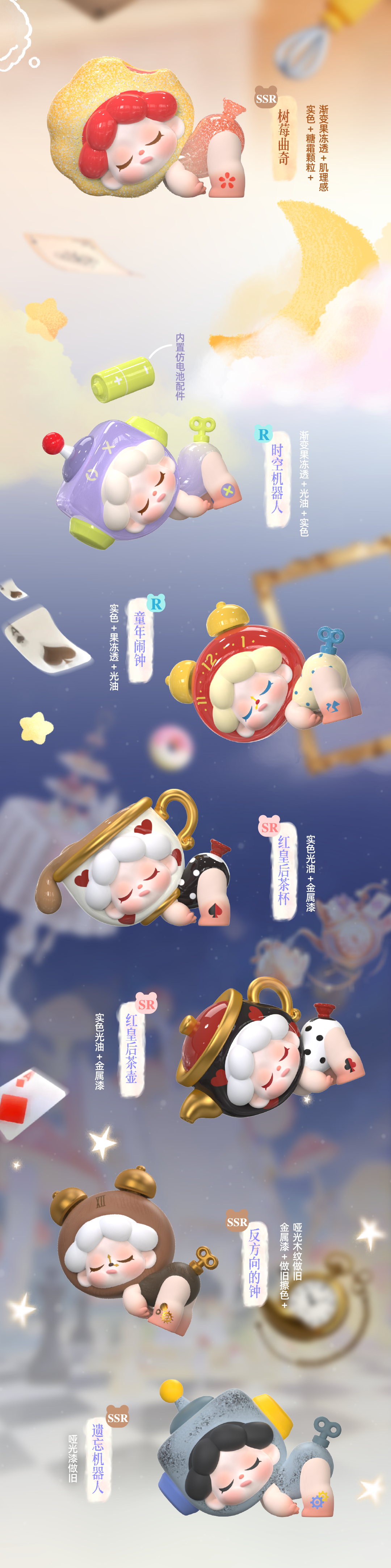 be55514b-b629-47f9-a89c-5a9d4d07bd4b