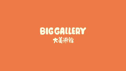 b6c409cd-f9bf-487b-8ff3-a0a87ea30efb