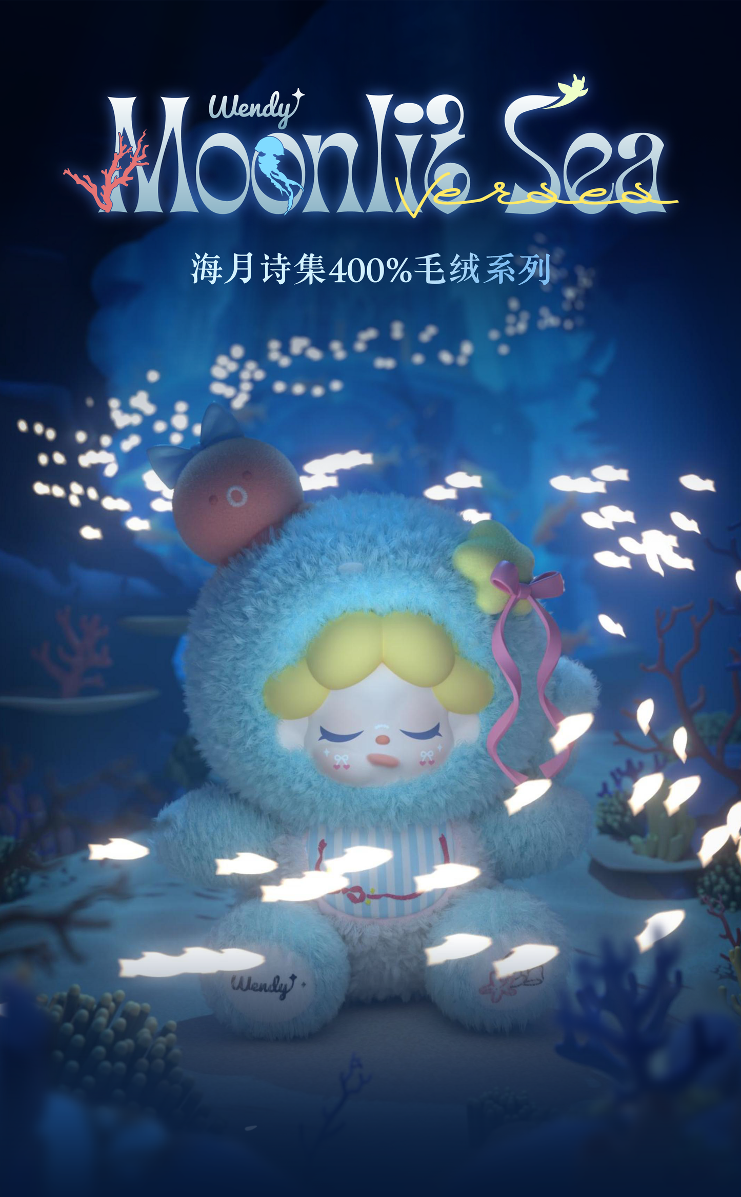 4ce6ee12-a6bb-4397-b9f9-bea1103ff100