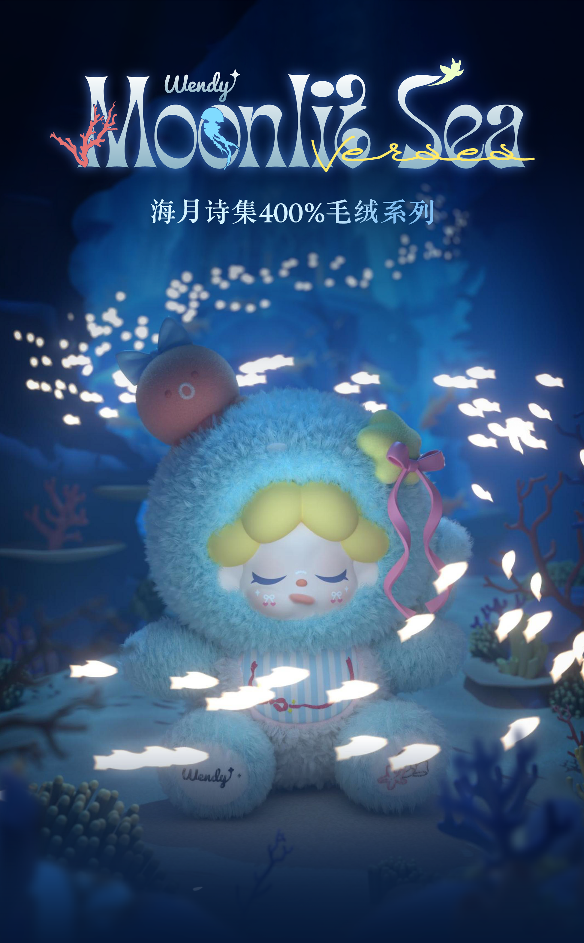 4ce6ee12-a6bb-4397-b9f9-bea1103ff100