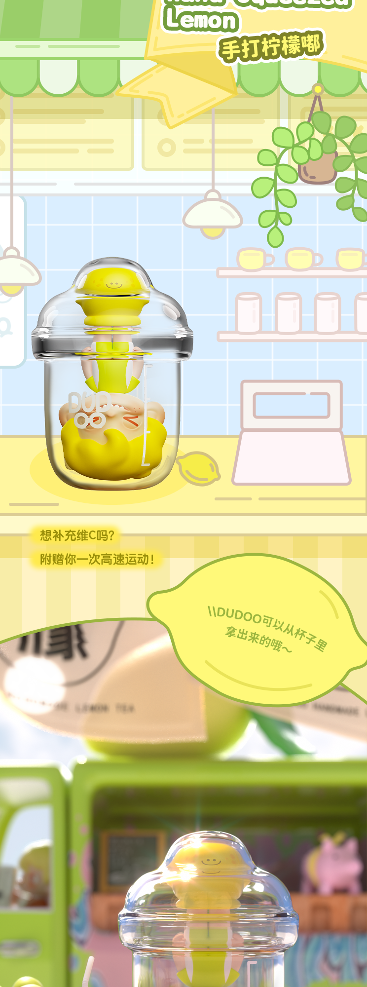 4d3c77ee-69a6-4746-864a-5dda5b790605