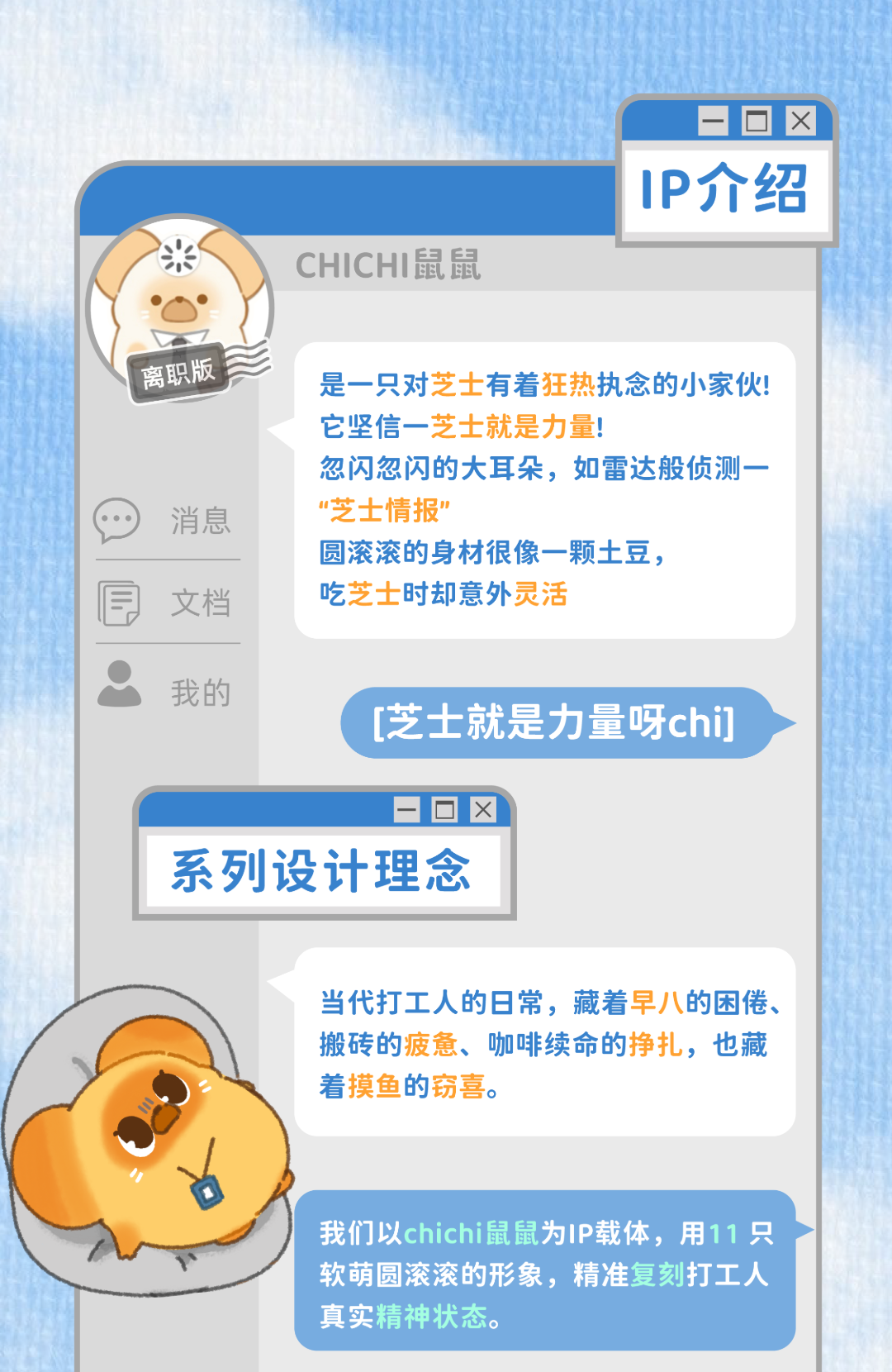 4776e54b-8967-4b57-905c-5d49e0475cdb