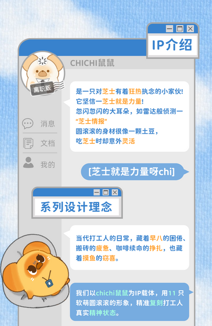 4776e54b-8967-4b57-905c-5d49e0475cdb