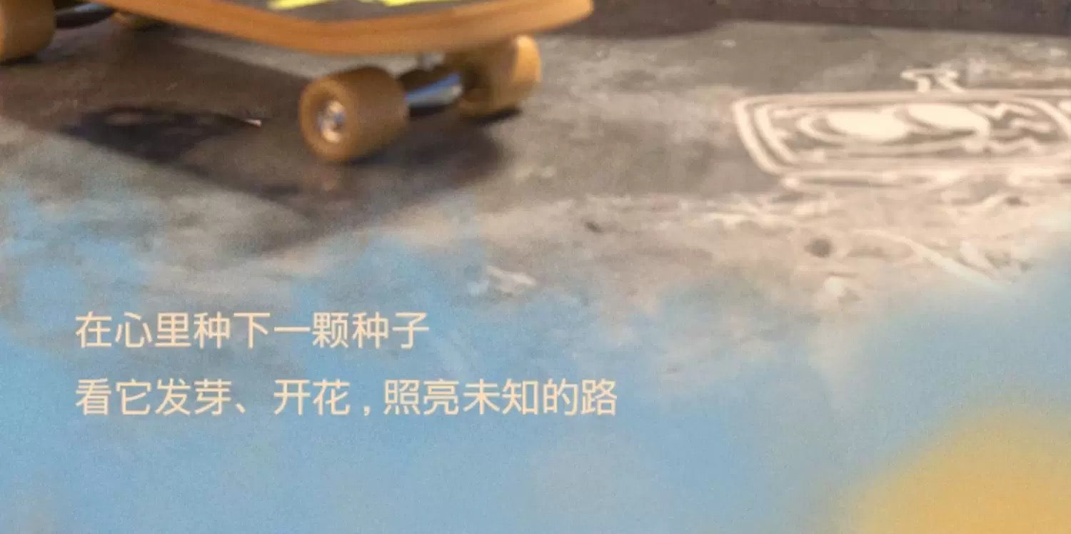 a84ba025-1a27-46eb-9aad-e1d212378cc5