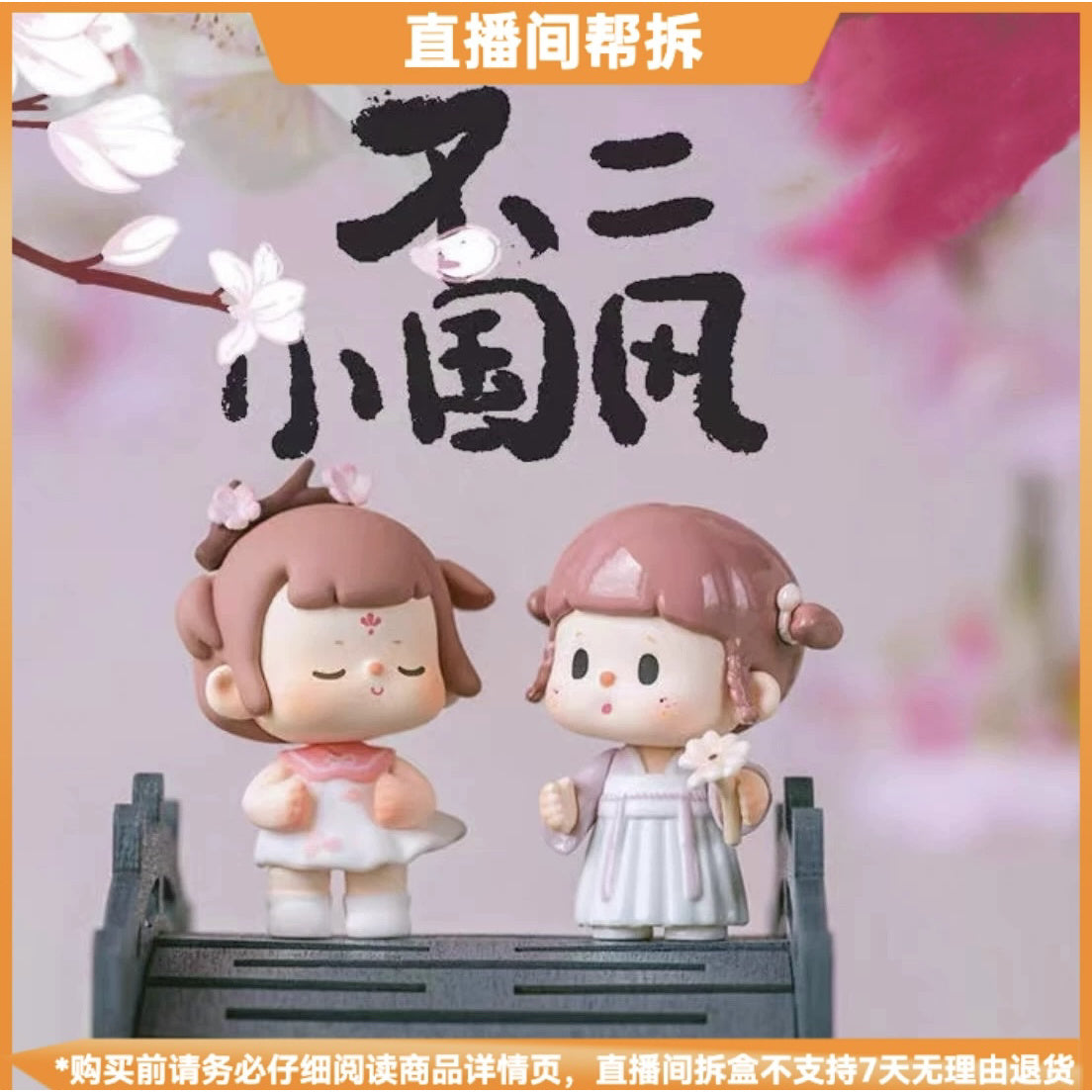 9bab679c-2c93-416b-a69b-7868eb0f9f6d