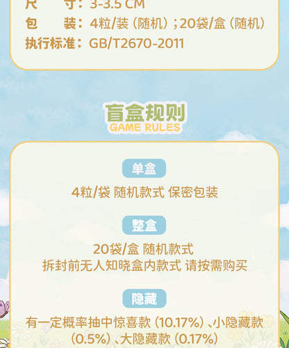 76206768-6cc8-43da-b077-91dd203f8fc8