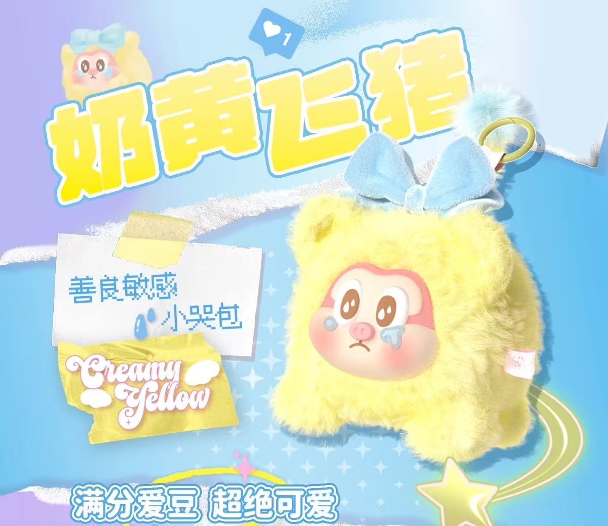03d59b2e-f808-4baa-b830-7fd9ab3e4926