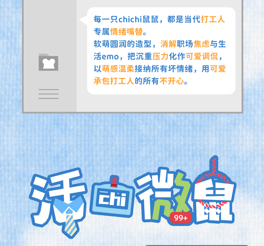 22ca2e3e-0c38-4547-9c65-1c17a5826ffa