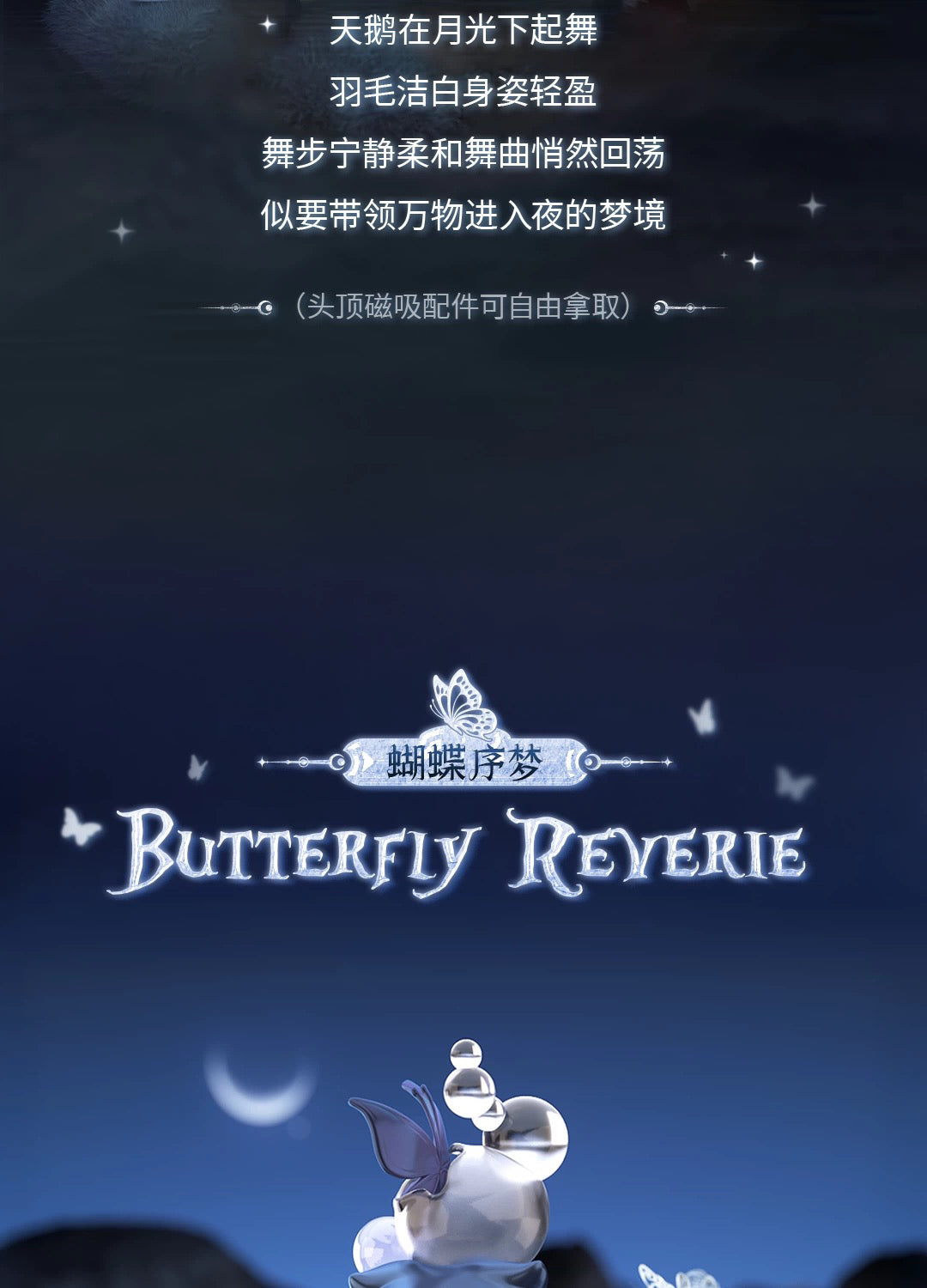 5fce910f-729c-4ef3-975c-1d3f5e3324fd