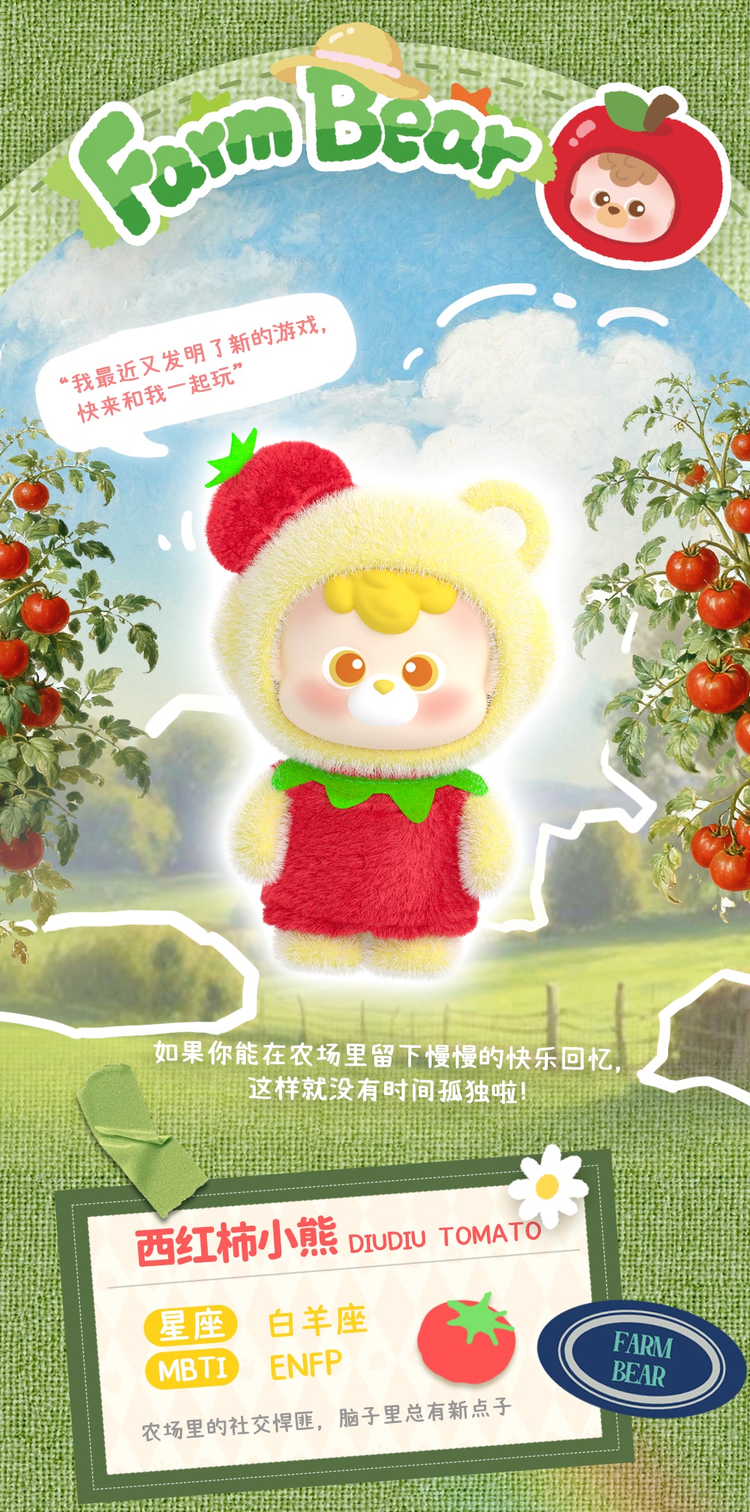 a61c1e8b-e8d4-49d2-aace-0673390a9556