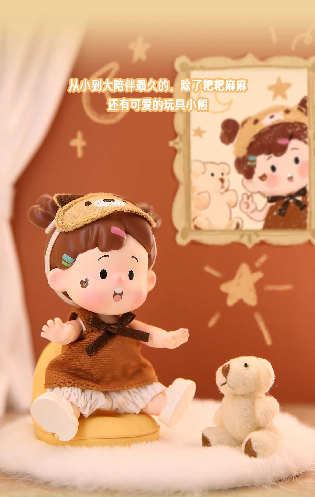 ed37814c-5812-4059-b461-220257cc8c1c