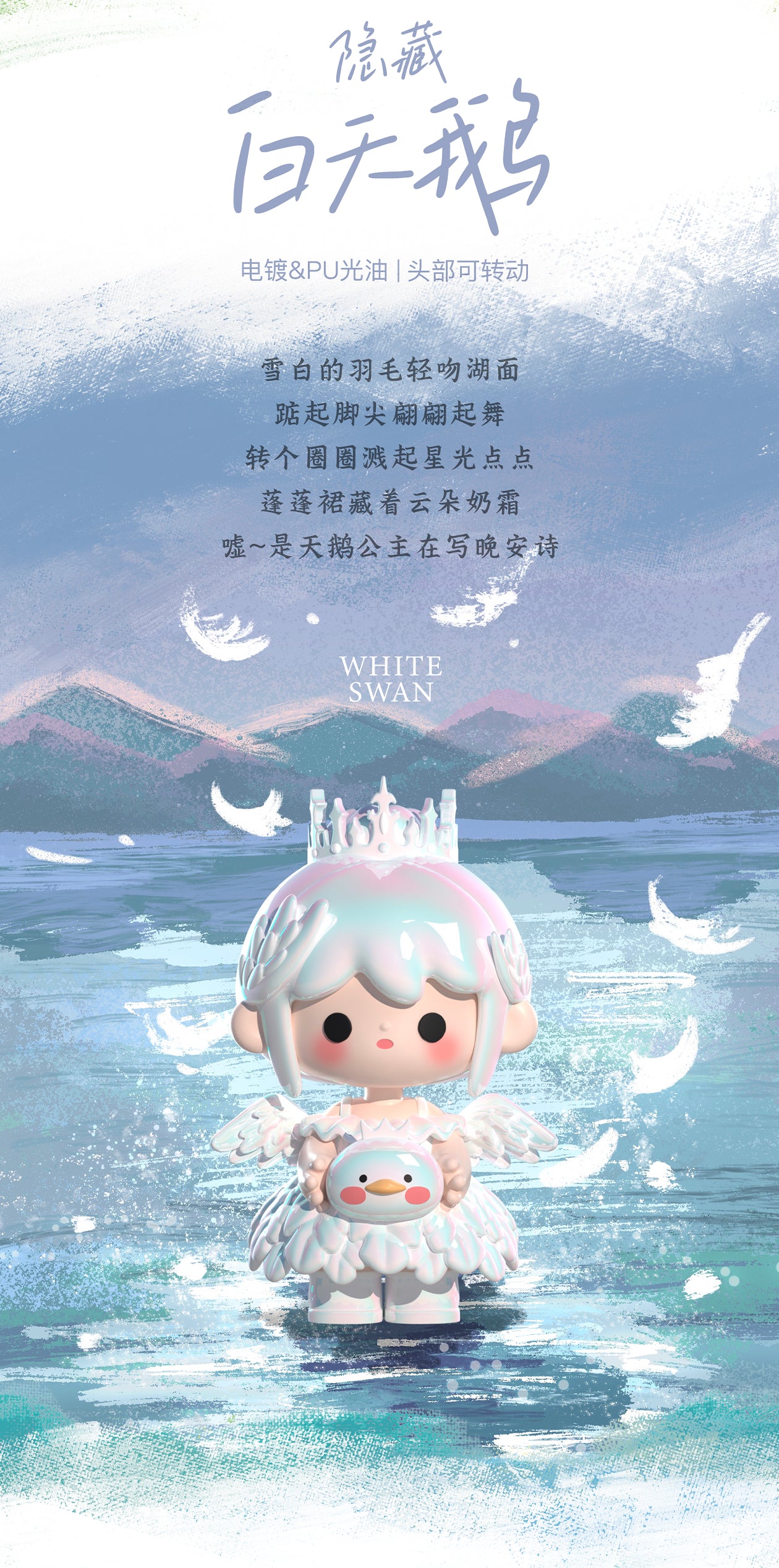 989fd66a-0a66-4c4d-91fa-0c9437b2870a