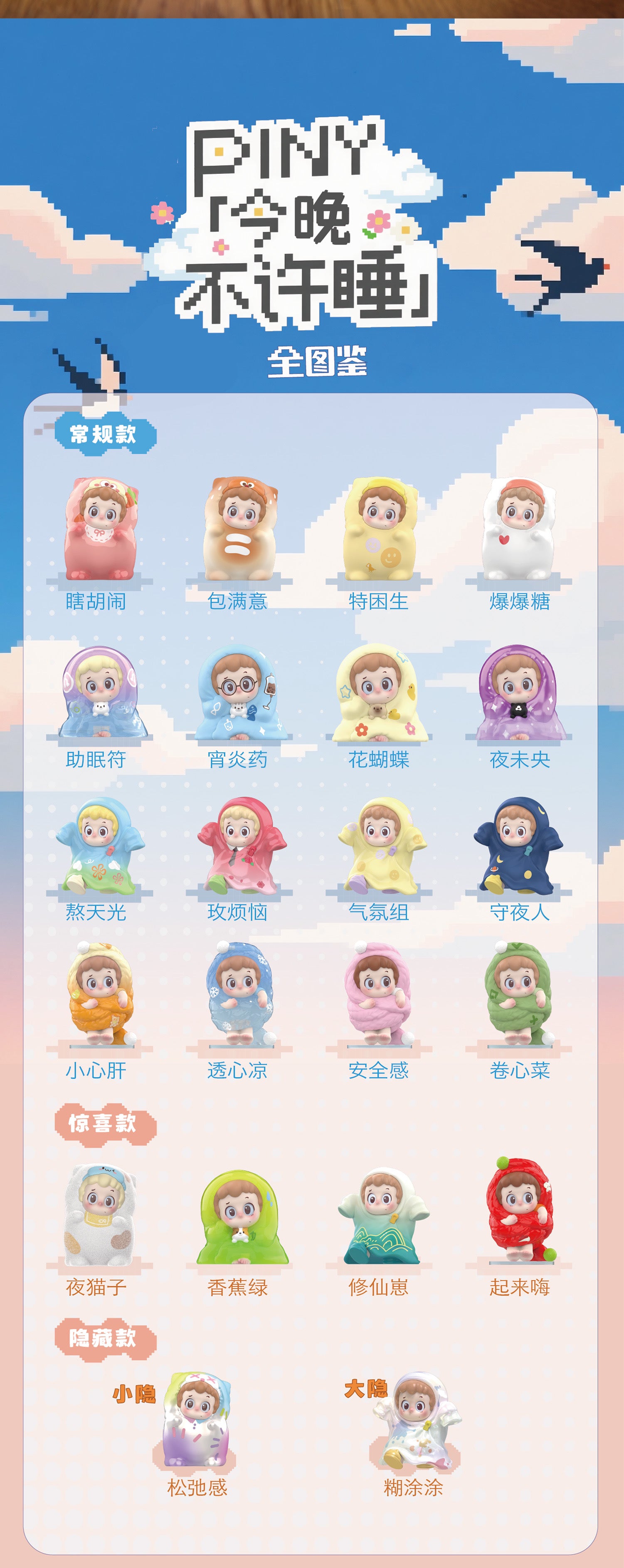 afaf0e91-9b35-46bd-b613-2d3a842152b5