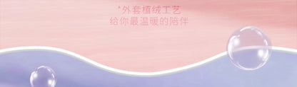 104036d3-79e3-4b1a-801e-ebe724da8074