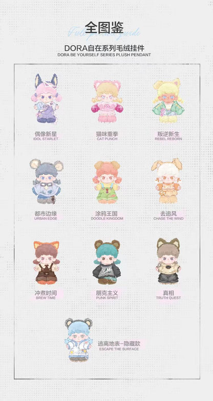 4846d23b-303f-484d-810b-3a29ed111d1d