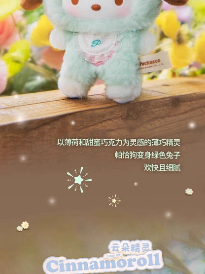 9ee46906-c24a-4d6d-9390-5a5ba2daab7e
