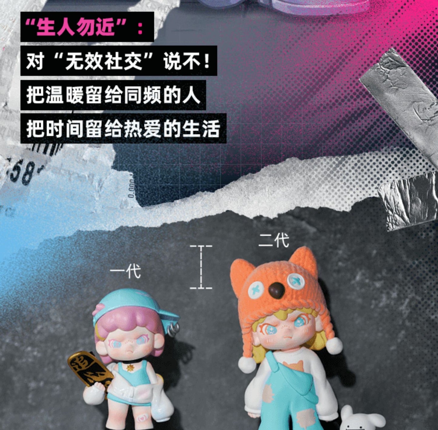 6c9ae8c6-b07a-41de-ba78-dbefefa1f624