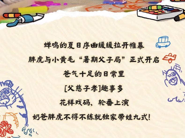 08378e5b-d0b4-41f5-a52b-d9757a53ddaf