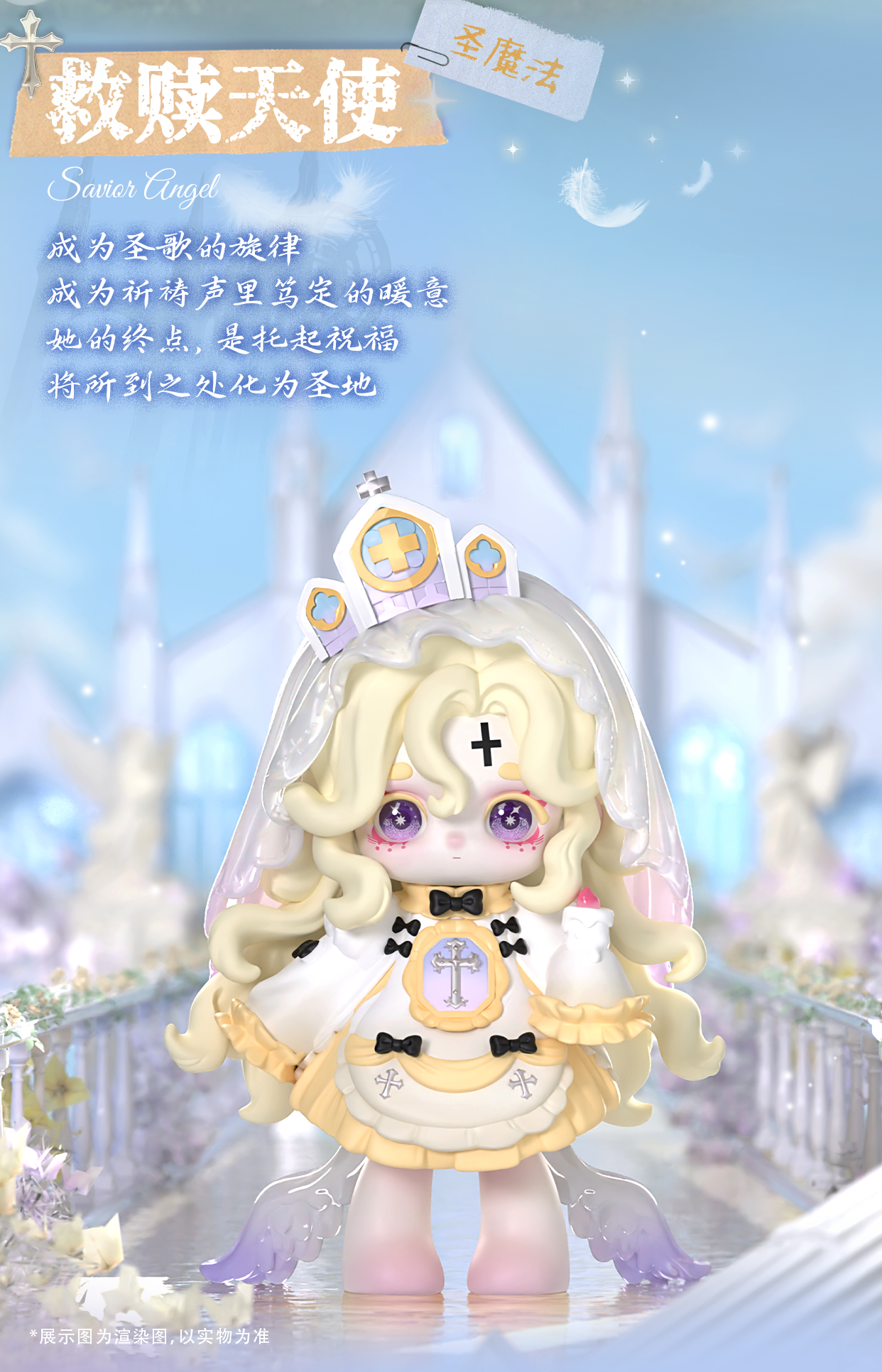 4e4a2b76-9455-478d-adad-c9a65e8e83f8