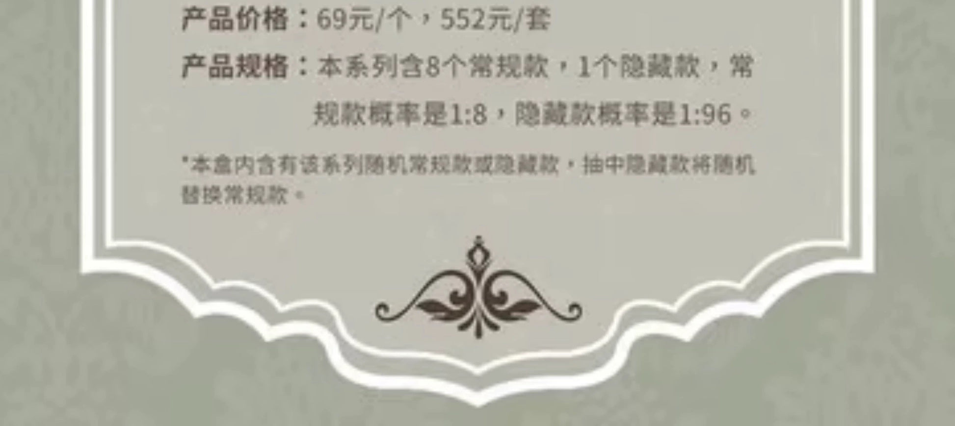 7986be05-e84c-4169-9f16-eea9c5ca7cd4