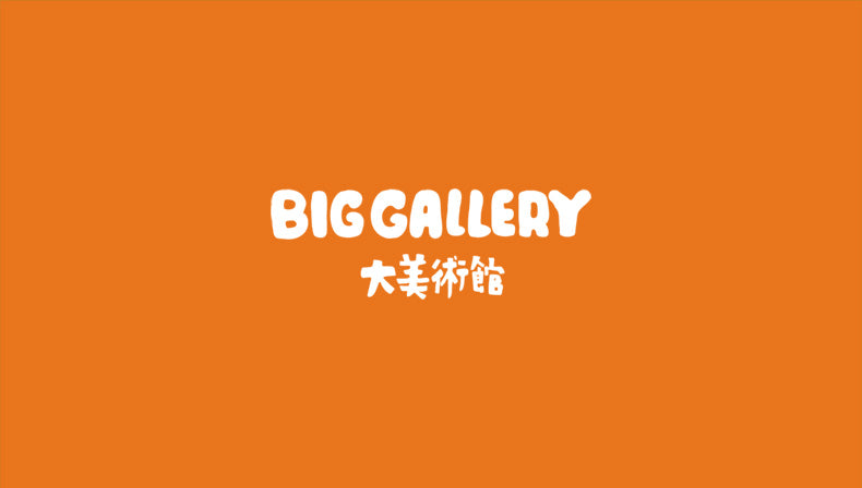 228d94f2-bff3-48c8-a79c-5d14eddc9925