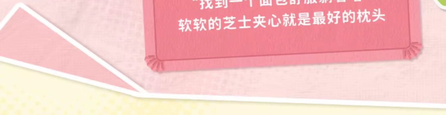 8746c45d-d50a-4dc7-bd8e-517db0ea40fb