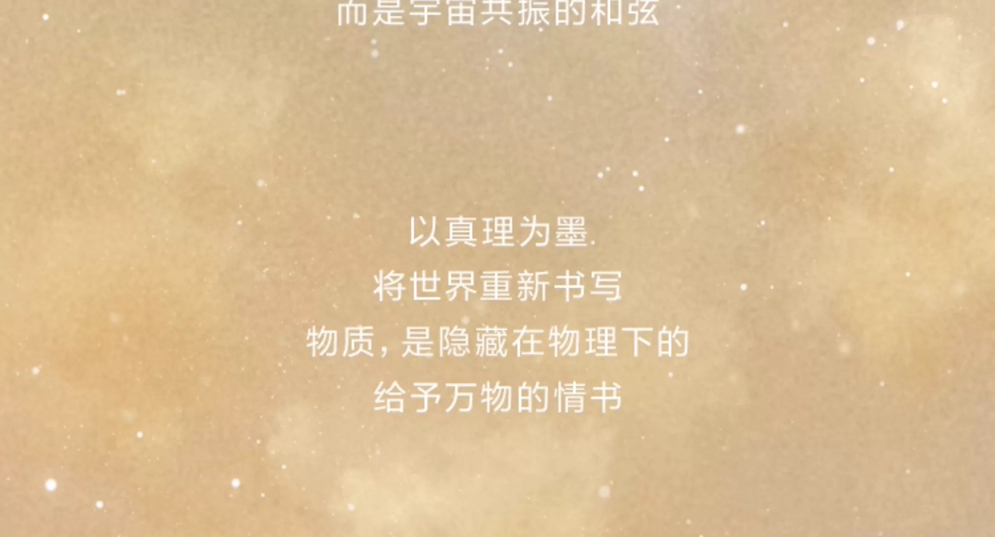 2330add4-308c-42af-8174-547206c4db92