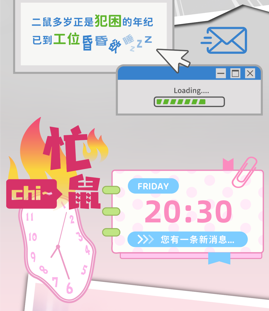 492b38a5-c117-4f42-b1d4-e6711e6739d5