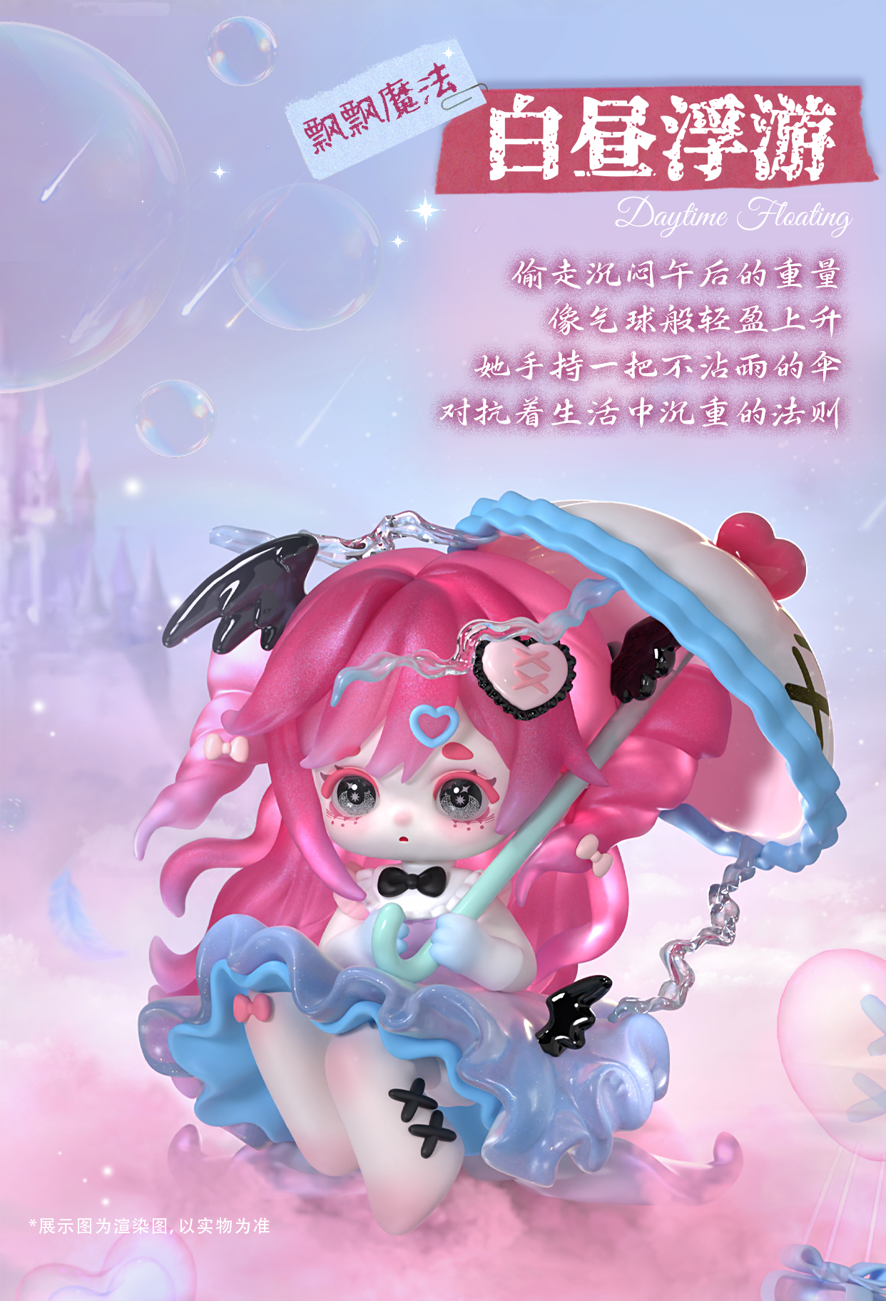 4f99517d-74b4-4f5c-94f1-db2f75a0f5b9