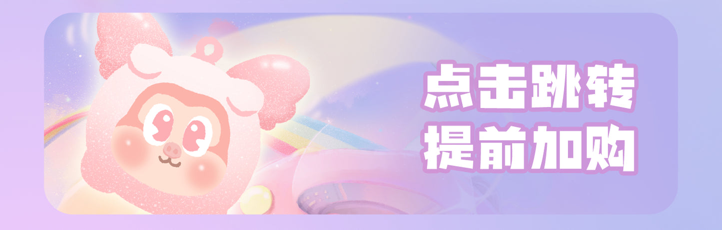 3659cb45-c695-441d-a252-8a0763a0b82f