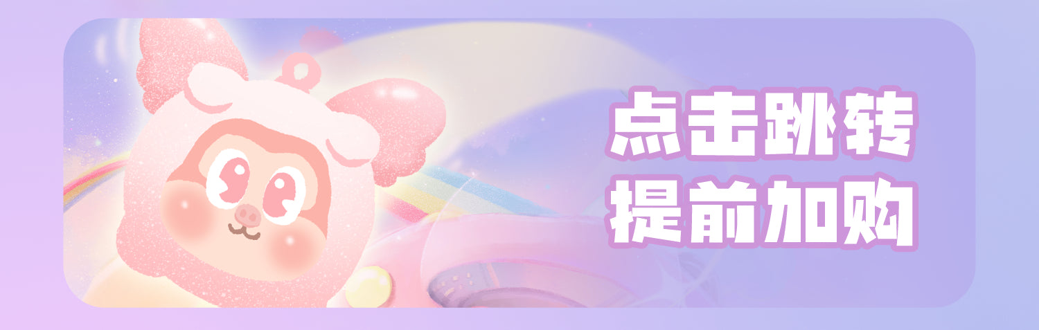 3659cb45-c695-441d-a252-8a0763a0b82f