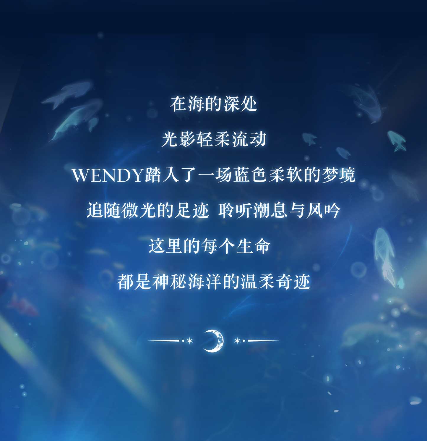 478e6ea9-508e-4010-b739-cca06a617156