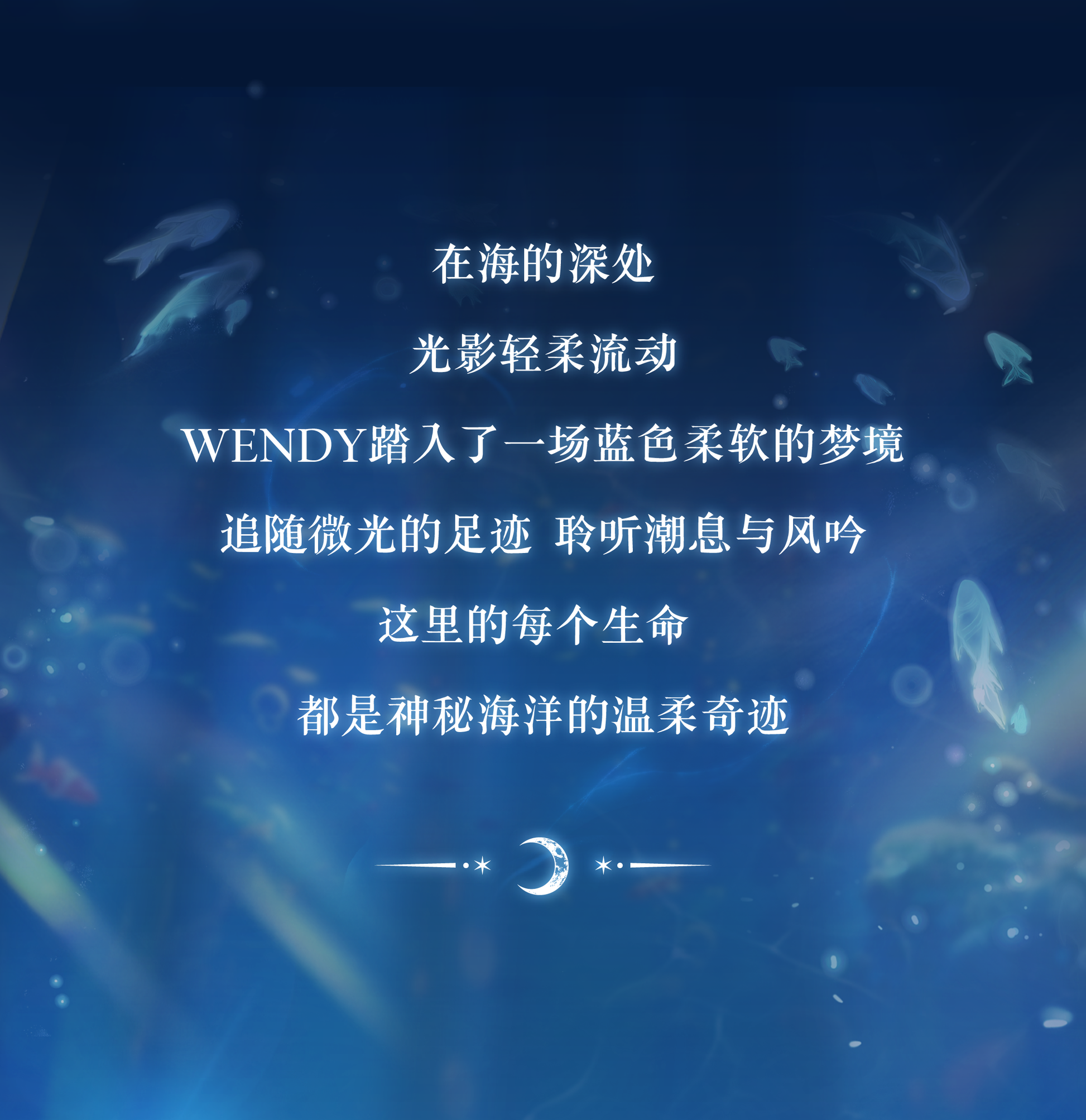 478e6ea9-508e-4010-b739-cca06a617156