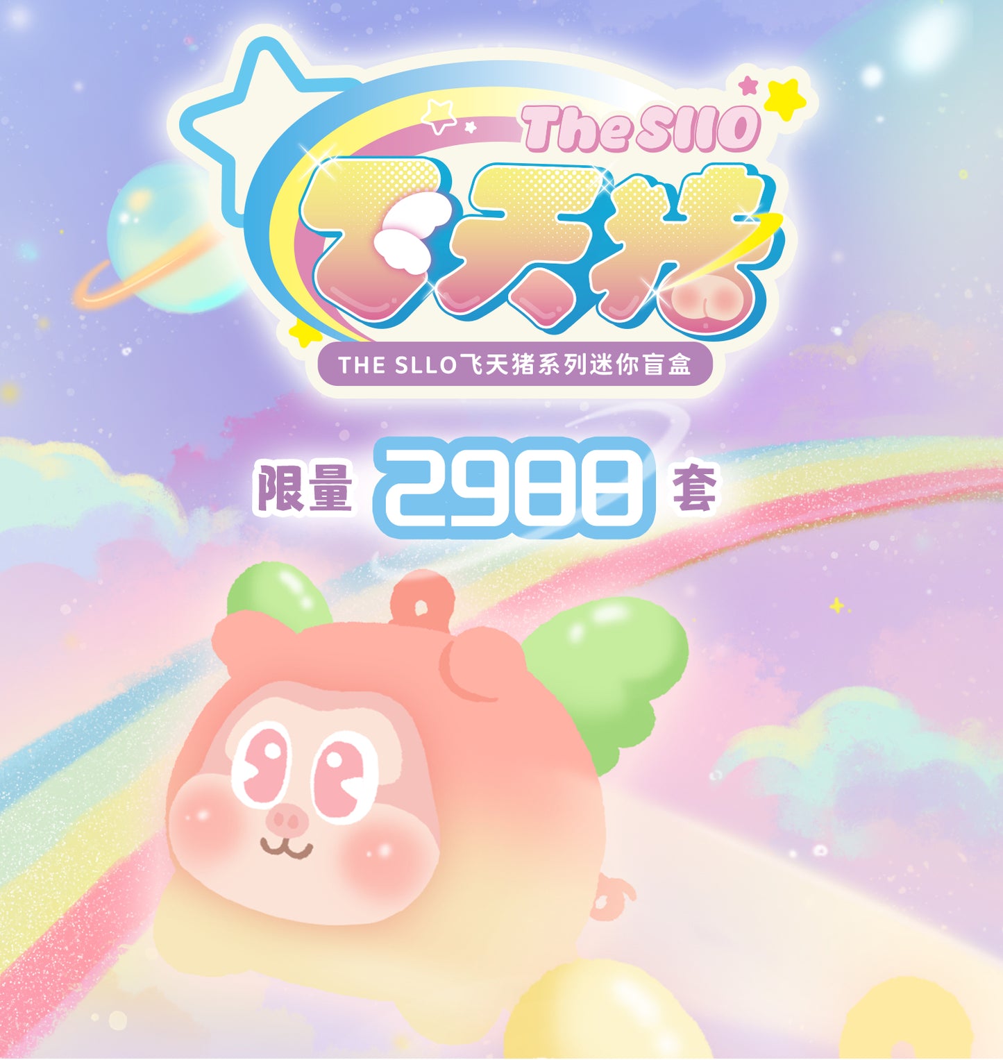 a8f0a673-1309-4dd7-956f-4bb979179f50
