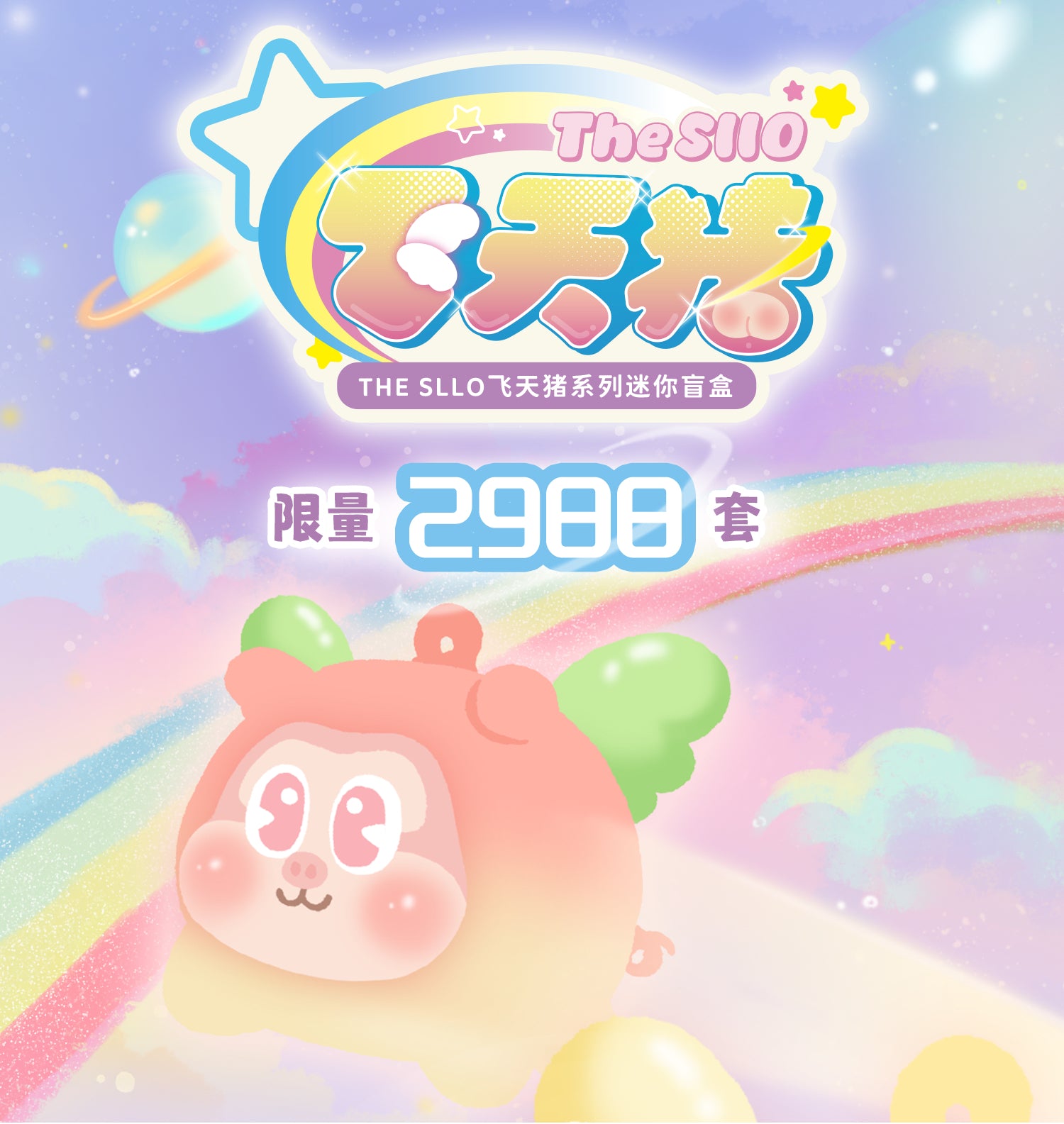 a8f0a673-1309-4dd7-956f-4bb979179f50