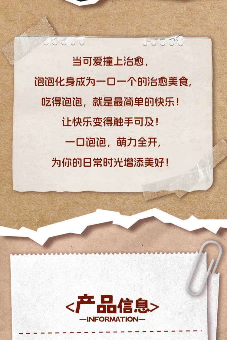 49f26f12-a176-439c-9ad7-d16085814c13