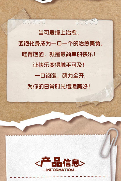 49f26f12-a176-439c-9ad7-d16085814c13