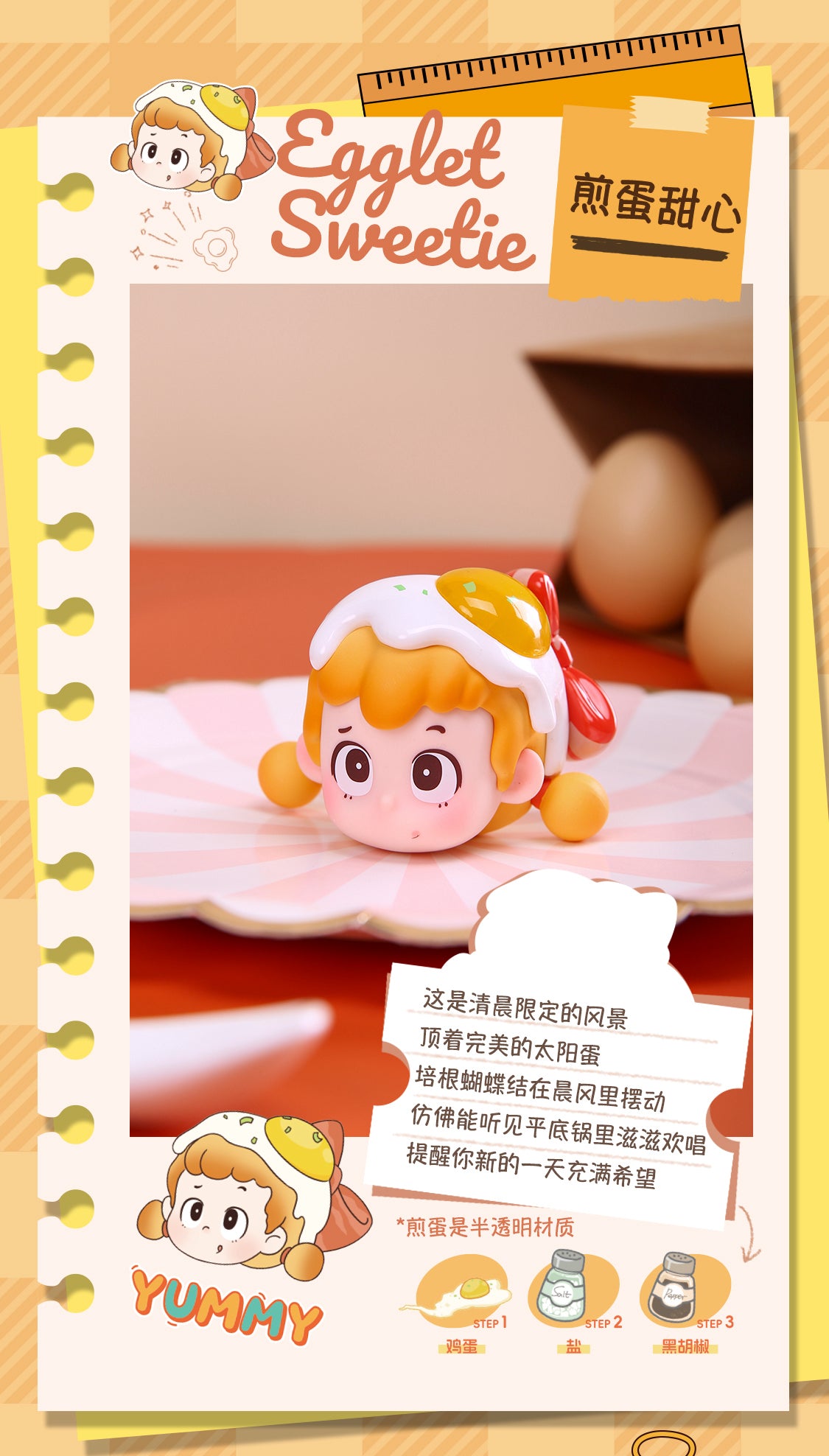 c3f90757-d0bb-4806-b812-c4db4724bdbb