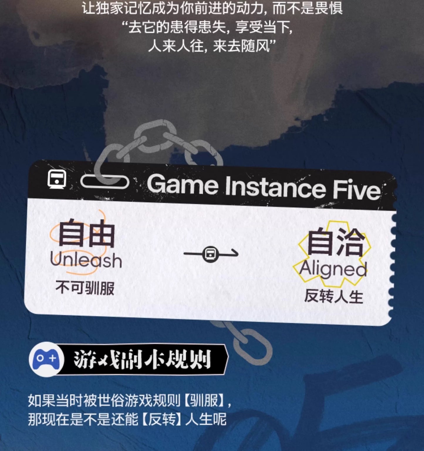 a891d57a-8cdf-4874-91fd-b6f0aaaa1044