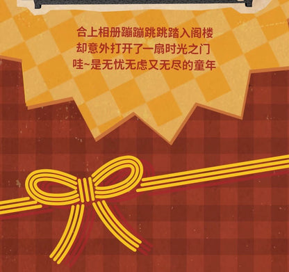 9aebdbc6-5cd8-46b7-a61e-54f93d2b638e