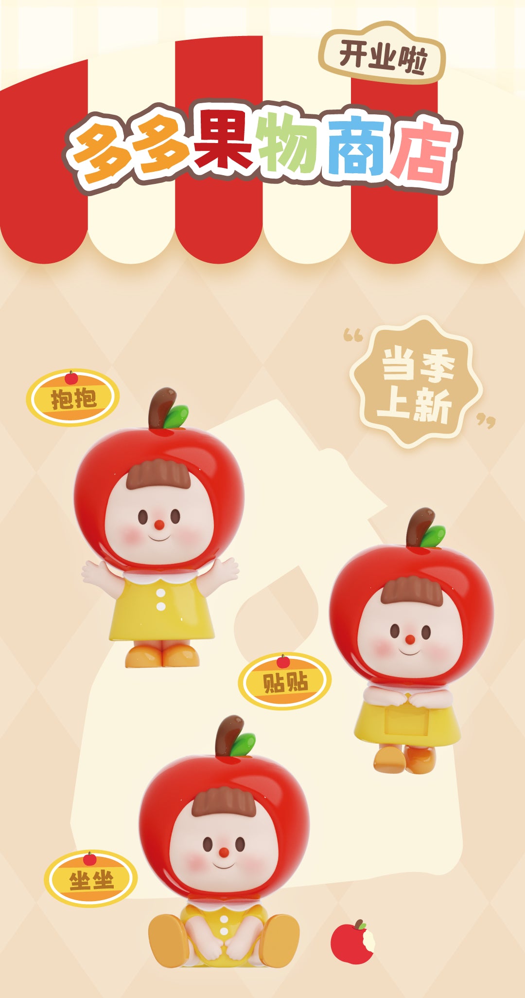 2e2b7744-87b1-43d4-b466-c85b75ab03ed