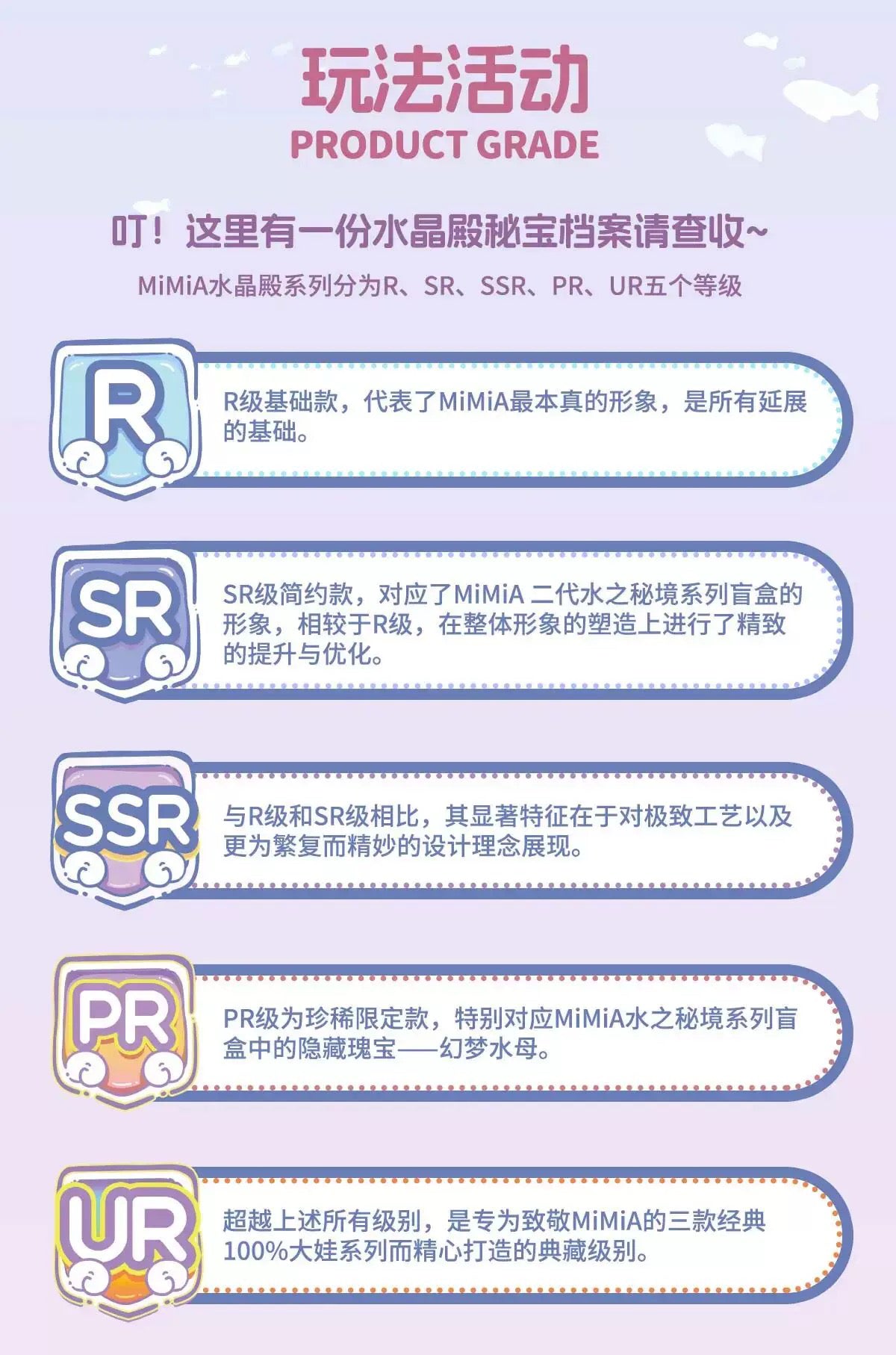 dd9506b0-9666-4990-b31e-4fbccc0909e5
