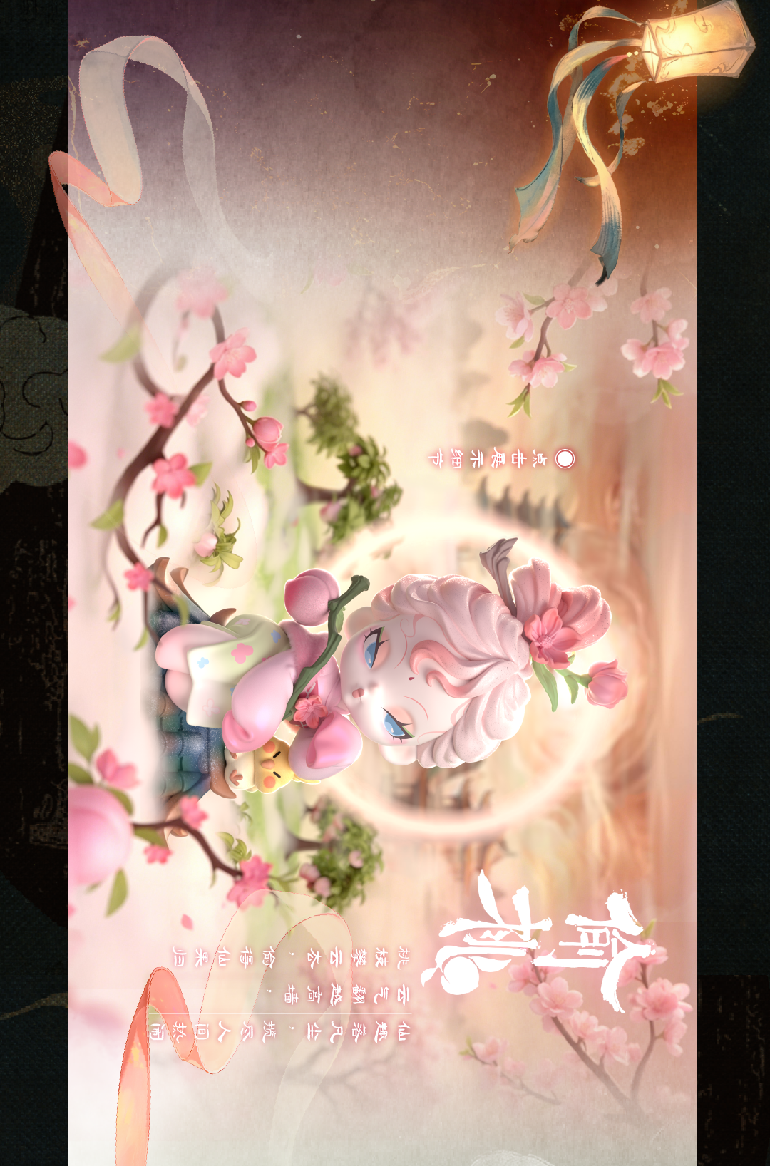 c67ab42d-74b1-4829-9039-391a827b7ce6